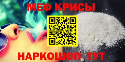 хмурый Краснокаменск