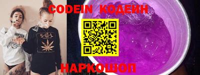 хмурый Краснокаменск