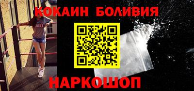 хмурый Краснокаменск