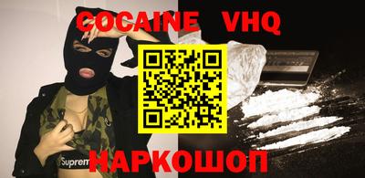 mdma Краснознаменск