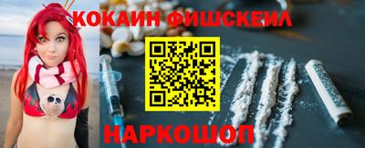 хмурый Краснокаменск
