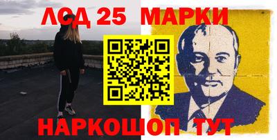 хмурый Краснокаменск