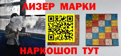 mdma Краснознаменск