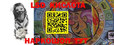 mdma Краснознаменск