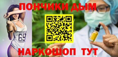 хмурый Краснокаменск