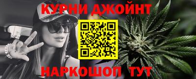 хмурый Краснокаменск