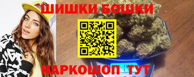 прущий лед Краснодар