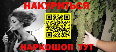 ALPHA PVP Уссурийск