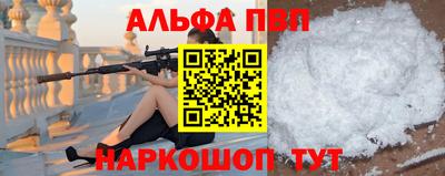 хмурый Краснокаменск