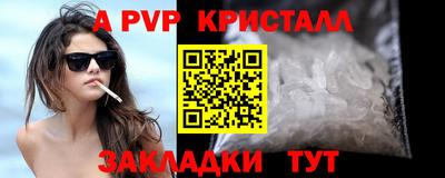 хмурый Краснокаменск