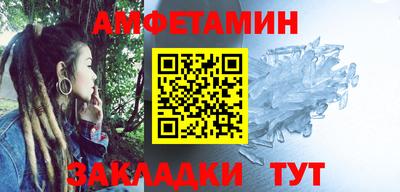 хмурый Краснокаменск
