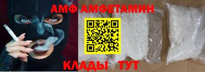 хмурый Краснокаменск