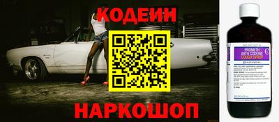 хмурый Краснокаменск